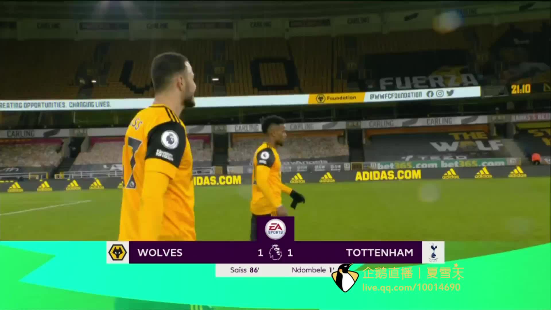 难免显得有 难免显得有