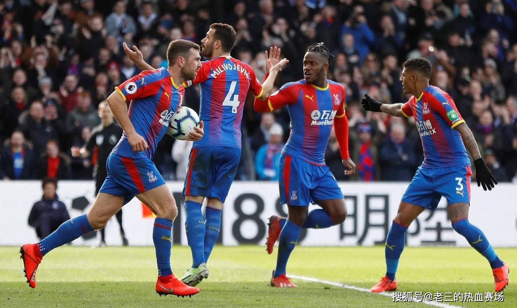 比如植入长 比如植入长